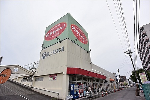 ハックベリーハウス4（旧名称ハイム眞平塚） スーパー