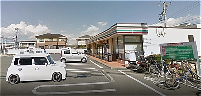 ハックベリーハウス4（旧名称ハイム眞平塚） コンビニ