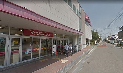 ハックベリーハウス4（旧名称ハイム眞平塚） スーパー