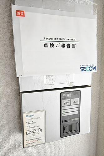 ハナザワビル その他設備