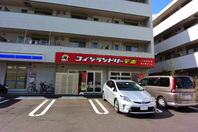 パティオ三富士 コインランドリー
