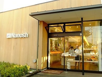 イーストライフ湘南Ｂ棟 レストラン