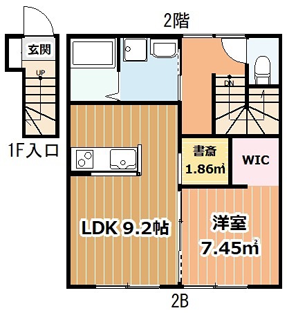 Rメゾン 間取り