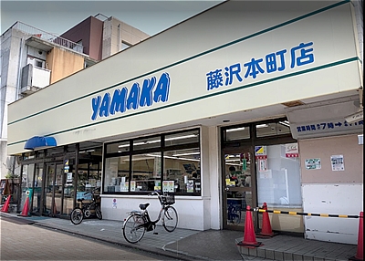 Rメゾン スーパー
