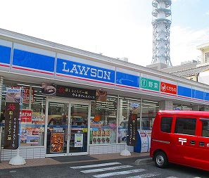 柳沢ビル  コンビニ