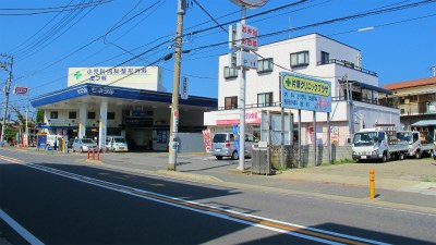 ビラ湘南海岸公園 その他