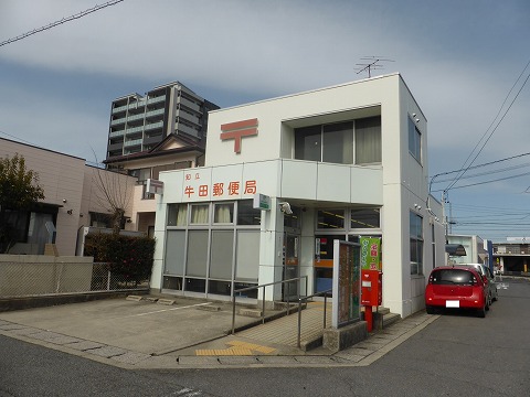 Branche’K&K 　A 郵便局