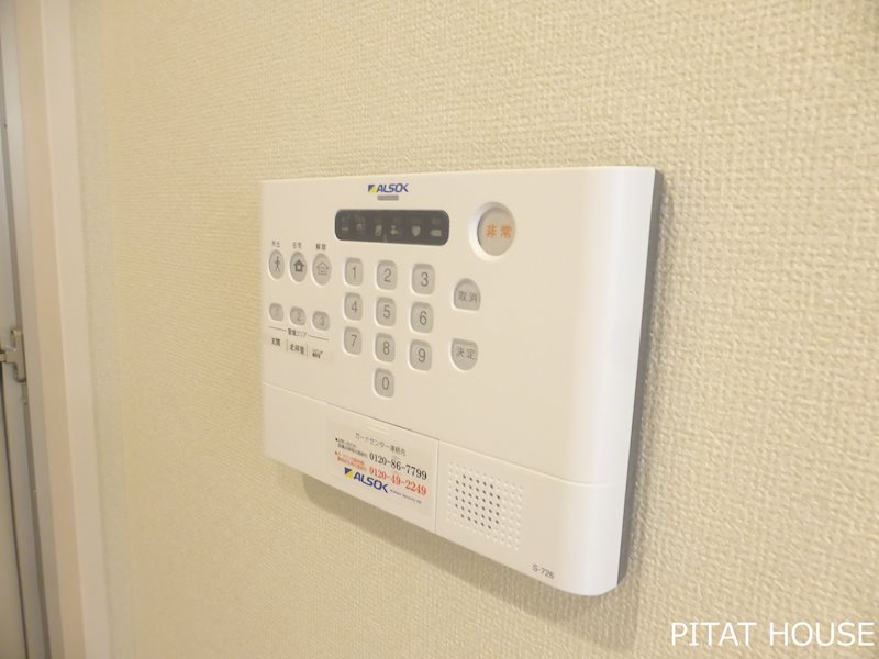 サクセスⅦ セキュリティ