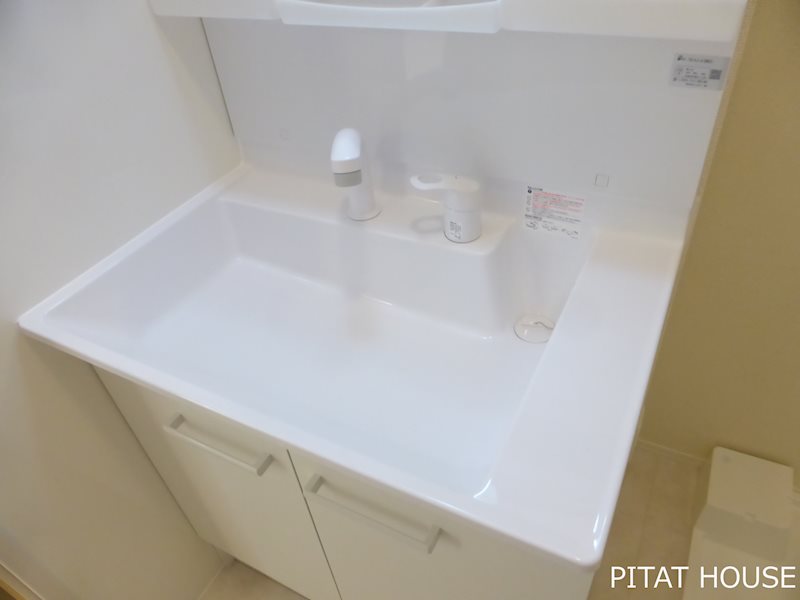 サクセスⅦ 洗面所