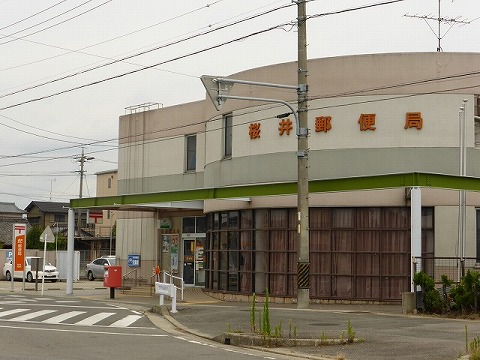 サクセスⅦ 郵便局