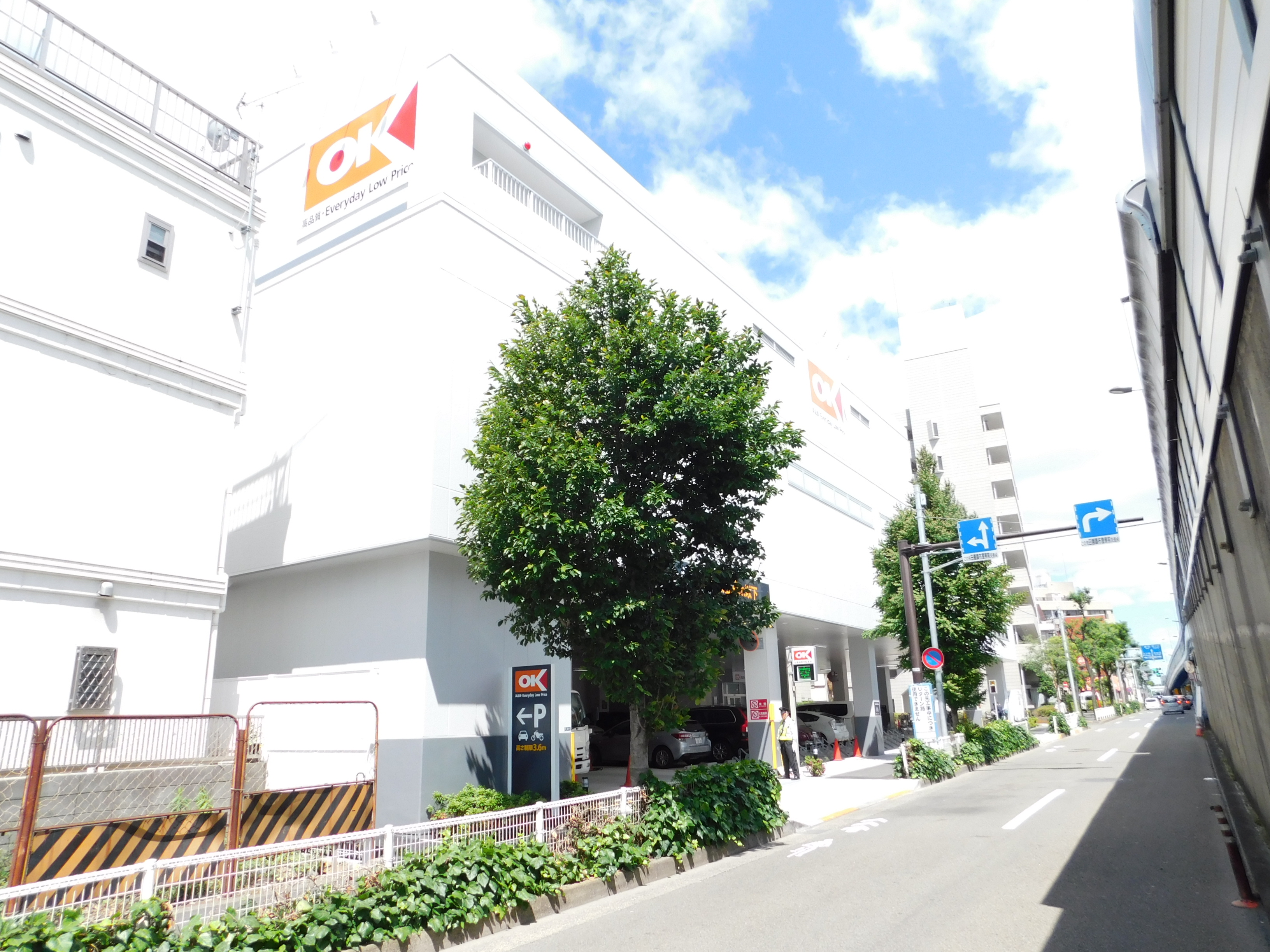 ディアコート田園 スーパー