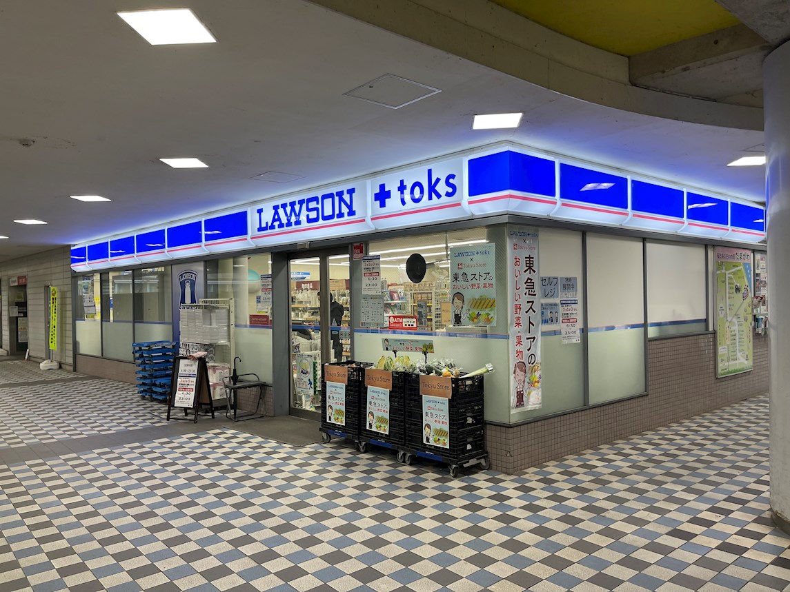 ディアコート田園 コンビニ