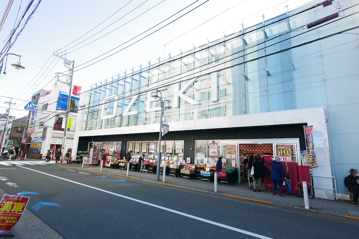クレール尾山台 スーパー