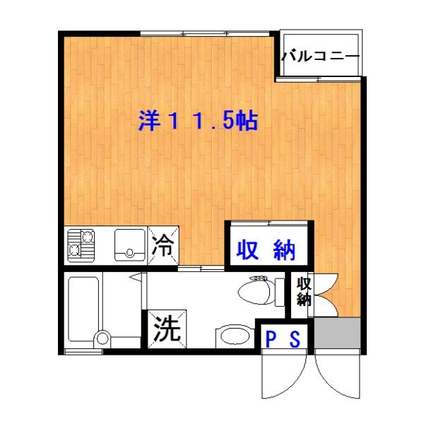 シトラスビル 間取り