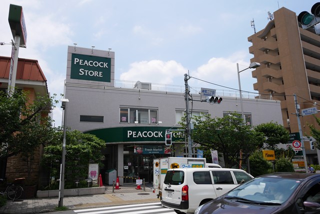 エステート スーパー
