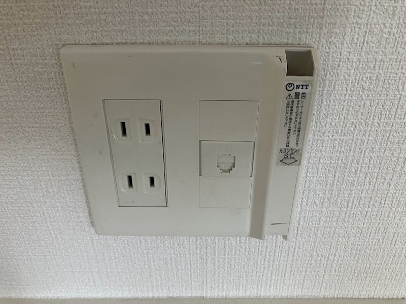 東急たなドエリング その他