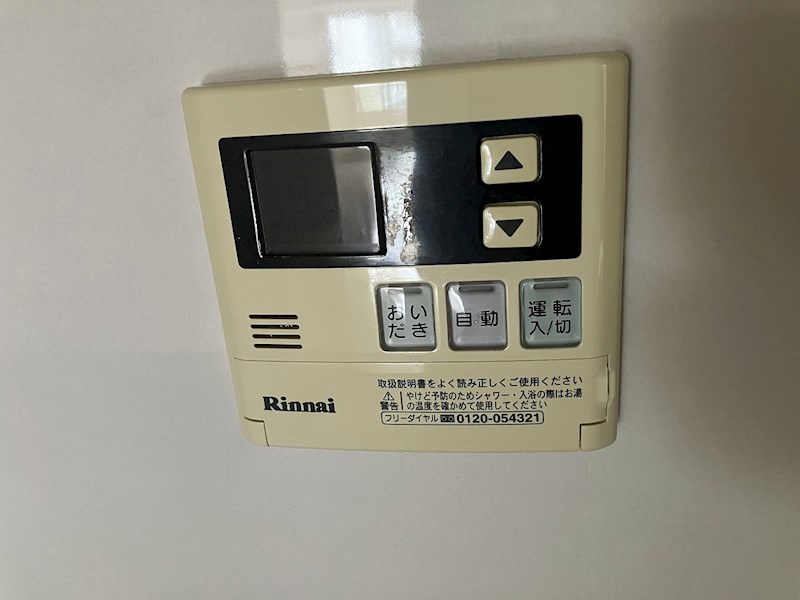 東急たなドエリング その他