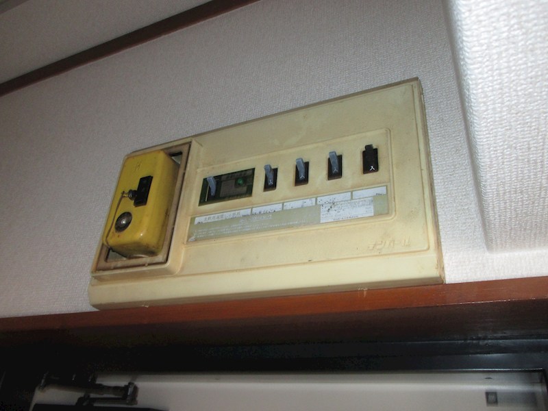 シャトーナベシマ その他