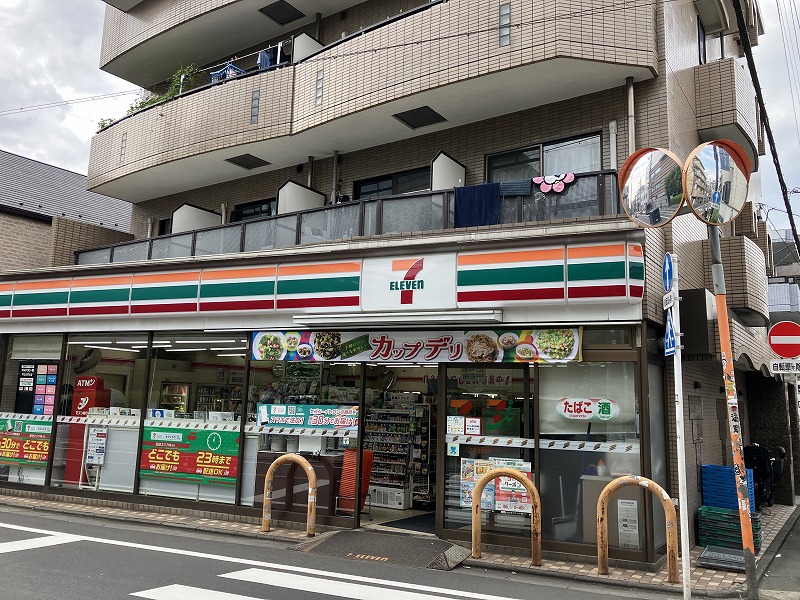 ローズリッチ都立大  コンビニ