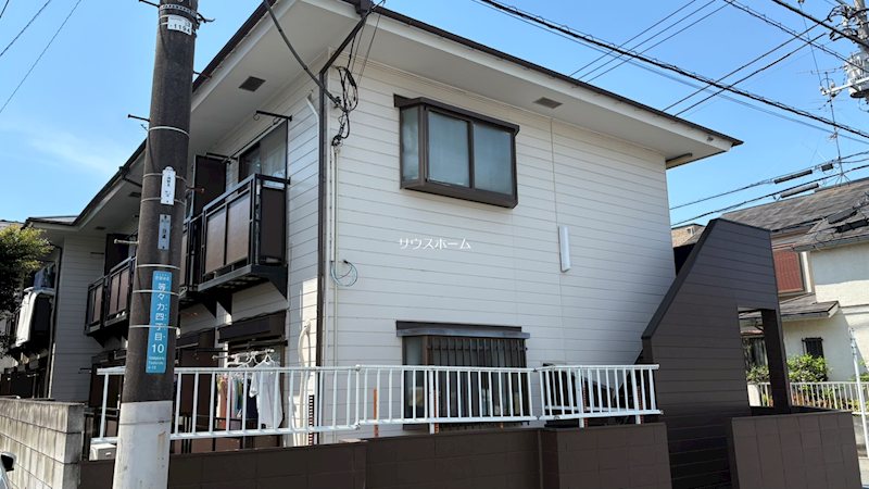 ハーラーズ等々力  その他共有部分