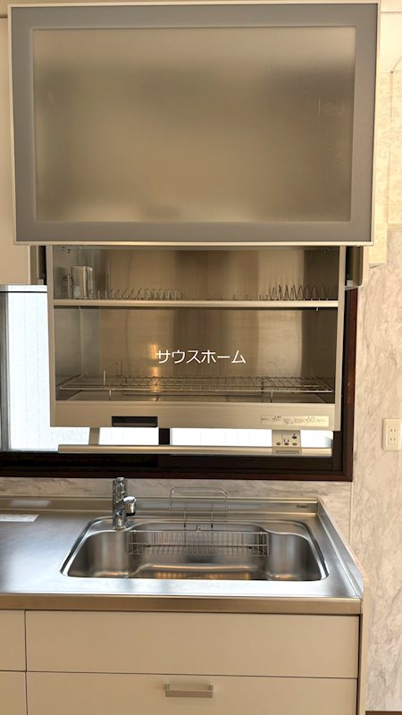 栄屋ハイツ  その他設備