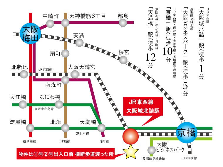 モートレイン土佐堀通 その他外観2