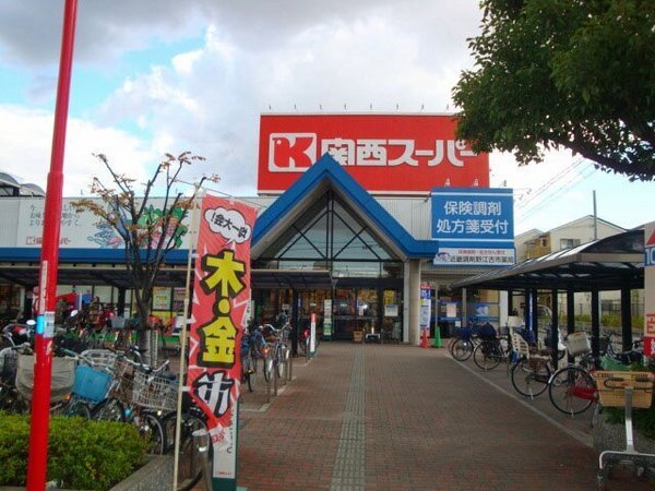 ラ・フェンテ 周辺画像4