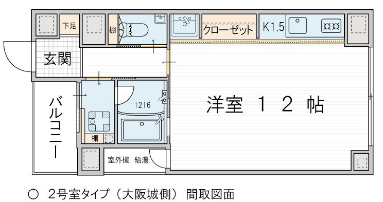 モートレイン土佐堀通 間取り