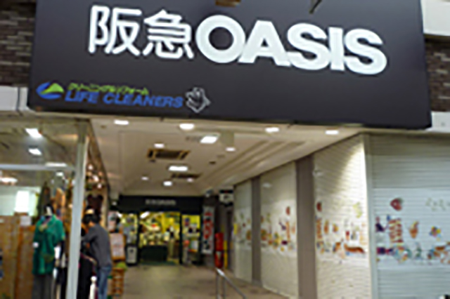 モートレイン土佐堀通 スーパー
