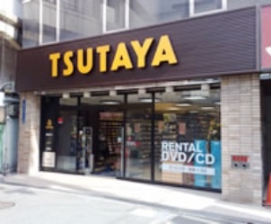 新森グリーンハイツ ショッピング施設