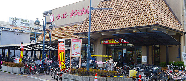 旭マンション住居 スーパー