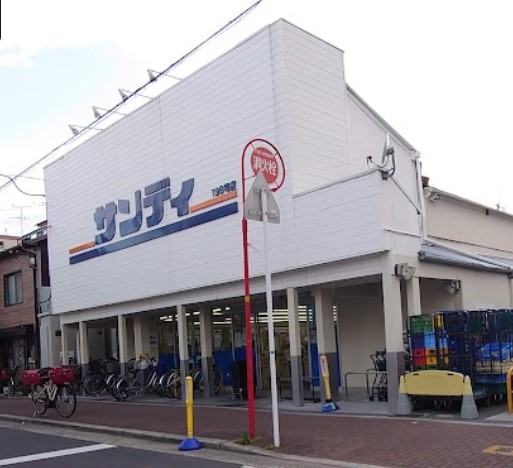 パルム新森 スーパー
