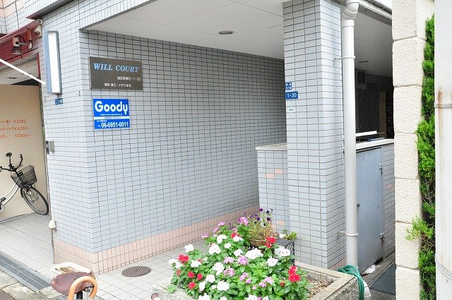 ウィルコート エントランス