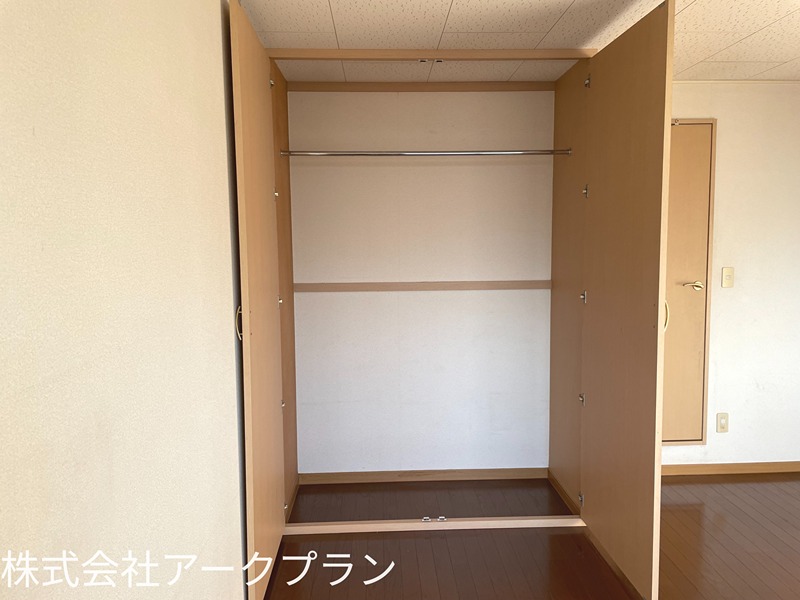 インペリアル 収納