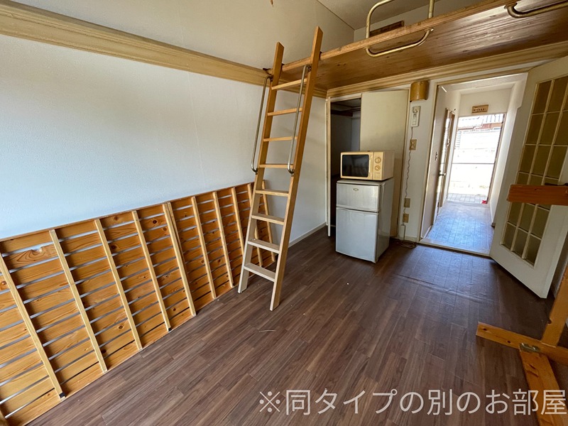 大竹パートⅡ リビング