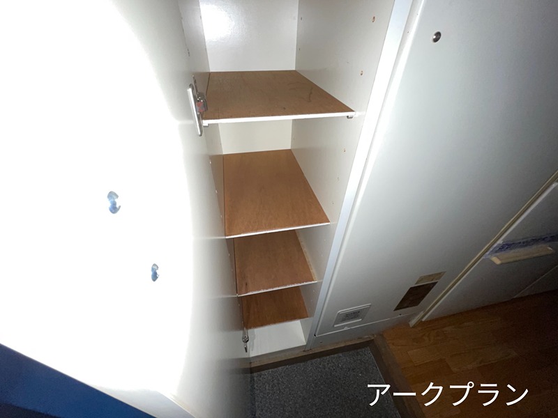 西松原レジデンス 収納