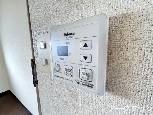 ビレッジＦ１番館 セキュリティ