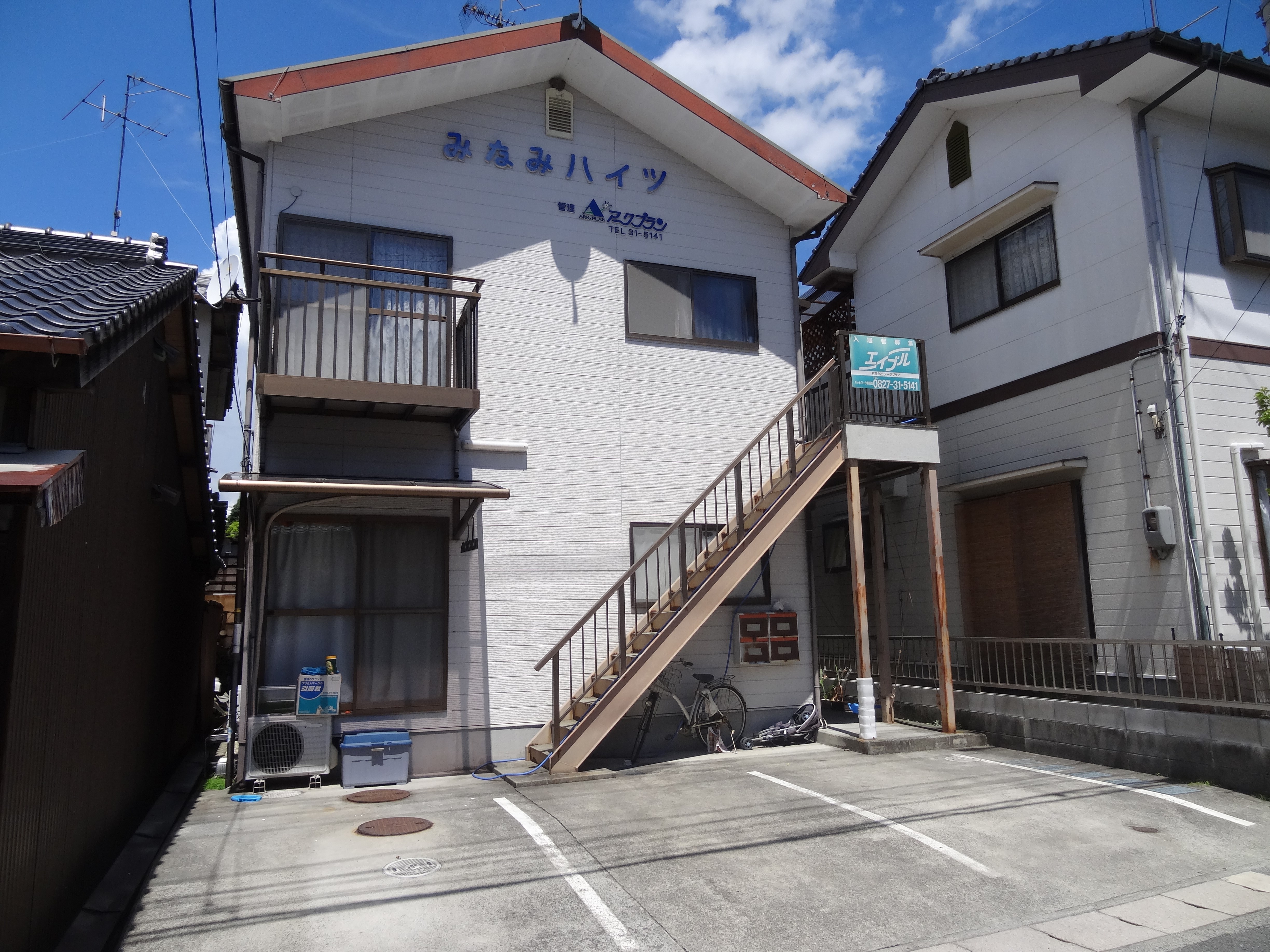 みなみハイツ 外観