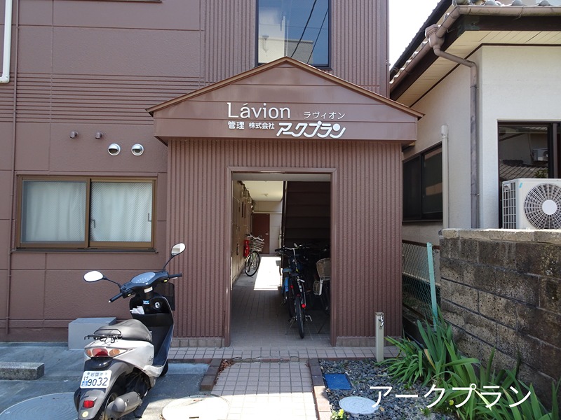 ラヴィオン エントランス