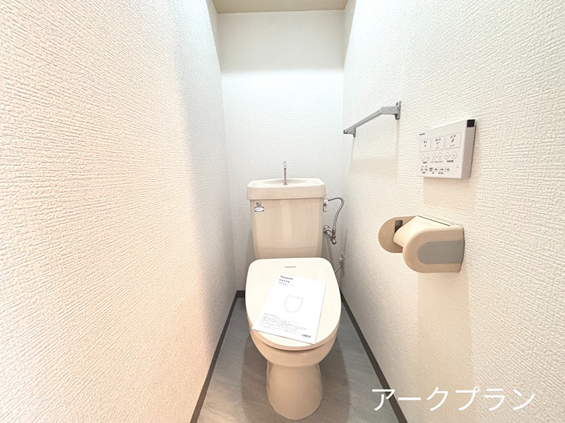 エースマンション トイレ