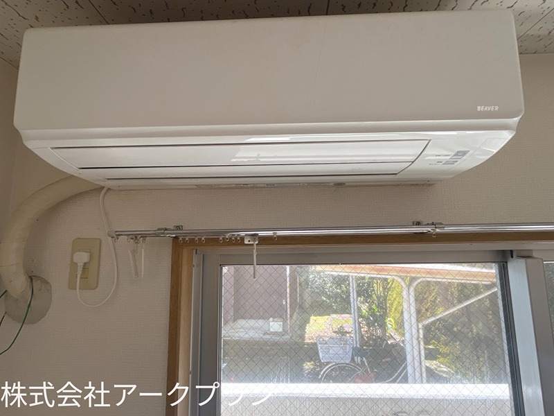 コンフォール世紀 その他設備