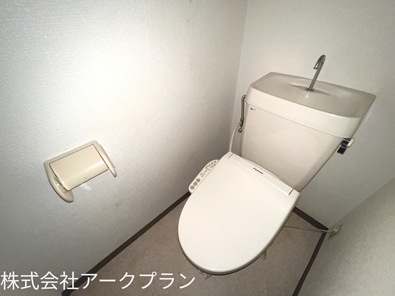 コンフォール世紀 トイレ