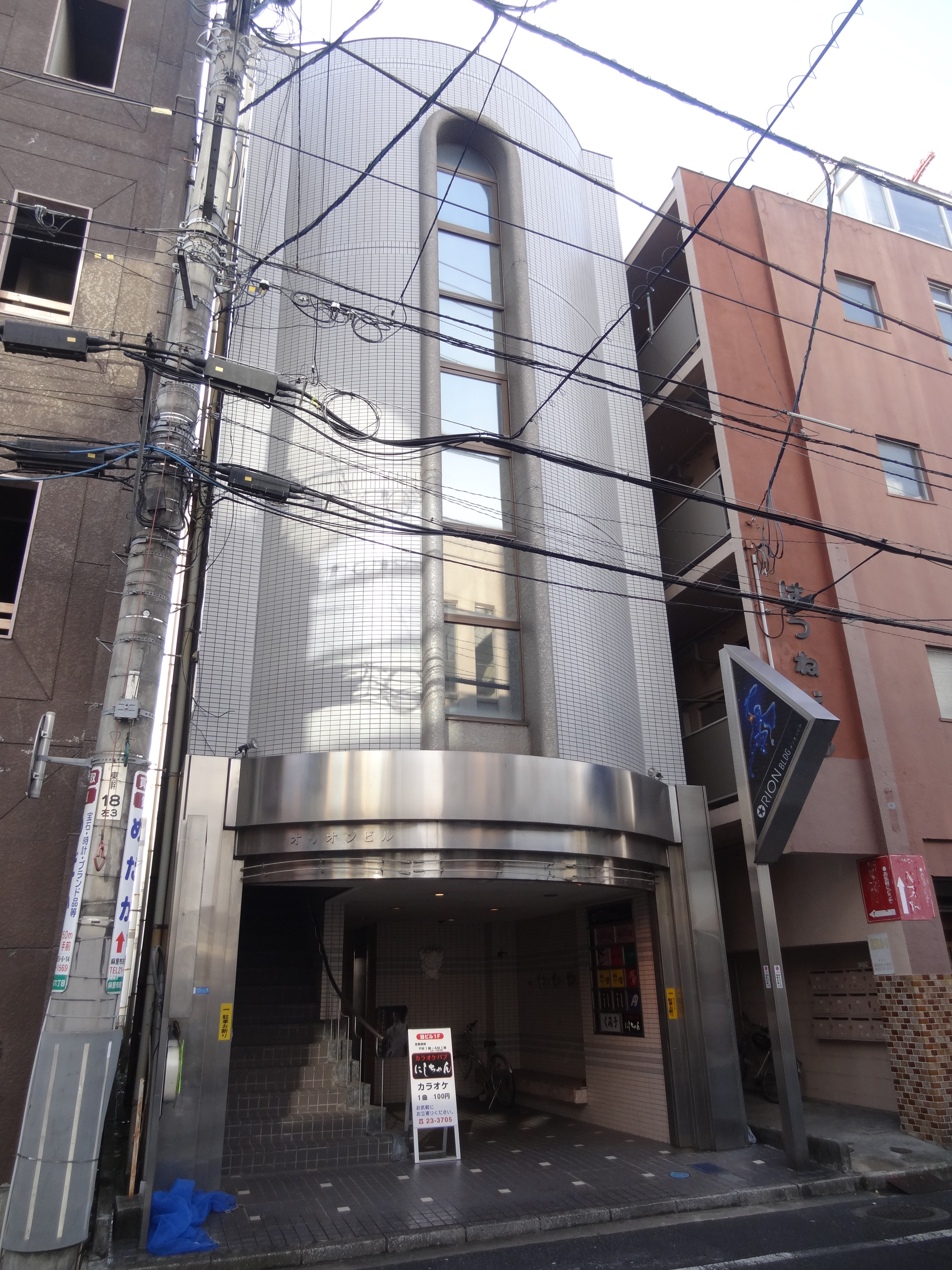オリオンビル 外観
