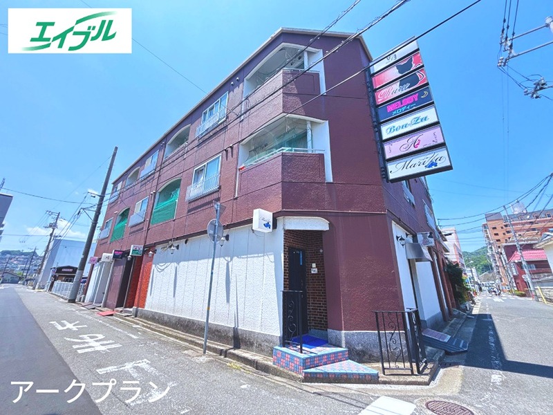 億萬ビル 外観