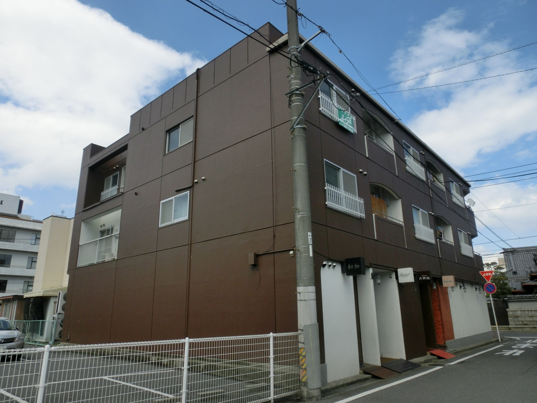 億萬ビル その他