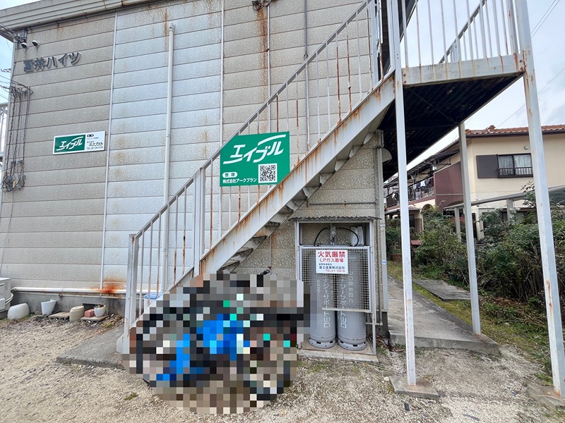 宮井ハイツ その他共有部分