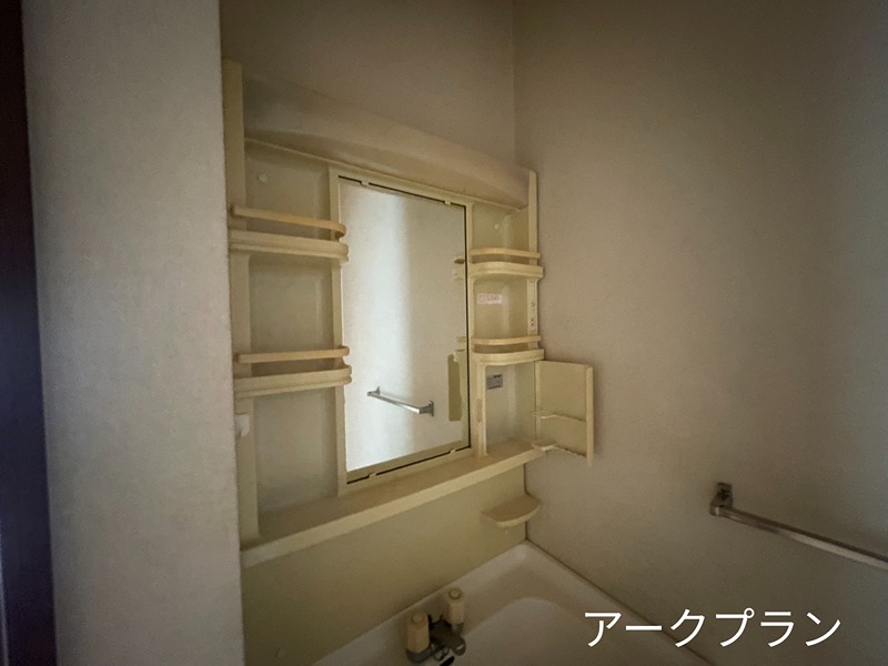 ソラニュウムメゾン その他設備