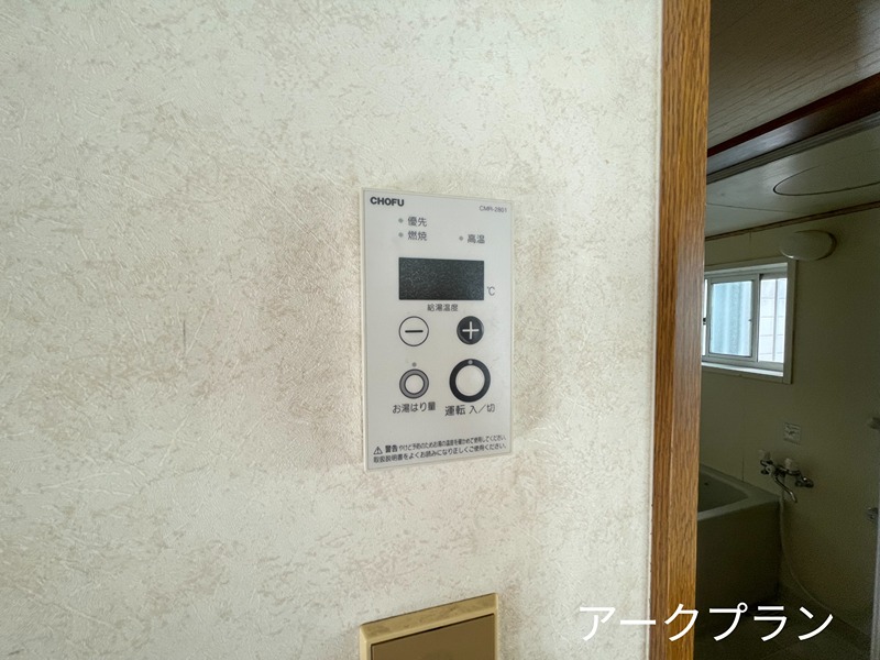 コーポトミ セキュリティ