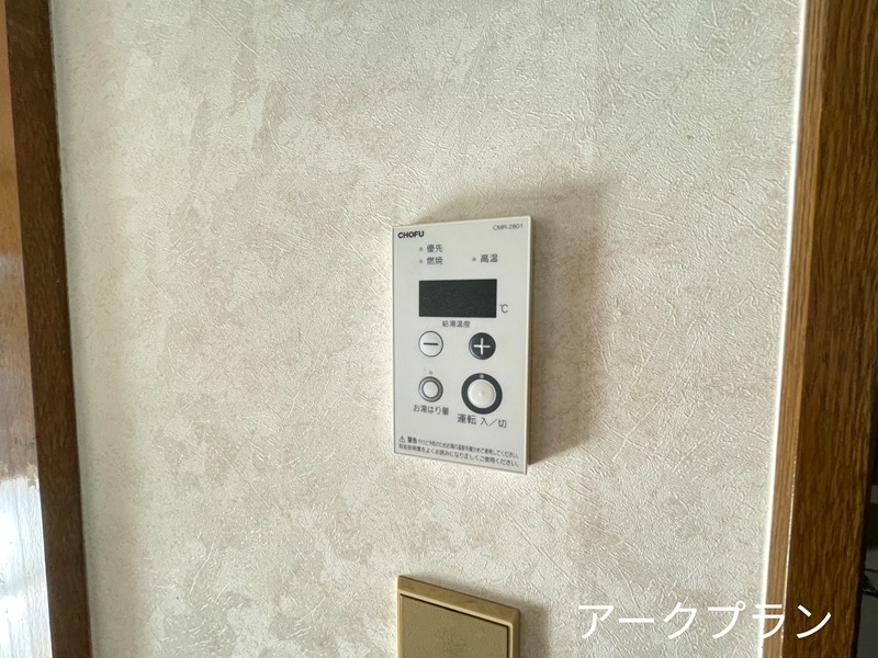 コーポトミ セキュリティ