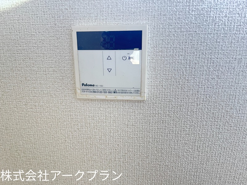 中島アパート セキュリティ
